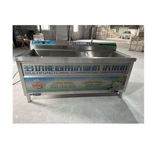 <b>Kitchen</b> Hotel Restaurant Dishwasher Industry Commercial <b>Freestanding</b> Dishwasher Smart Dishwasher - Product Image 4