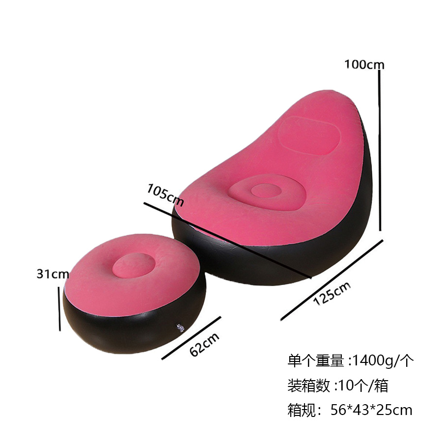 แดง ไม่มีฐาน + แป้นเหยียบ