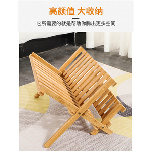 Bicheng Bamboo <b>Dish</b> <b>Rack</b> 40X25X23.5Cm Folding Sink Countertop Draining <b>Rack</b> - Product Image 2