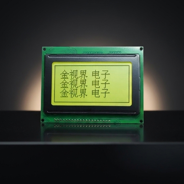 COB STN LCD Capacitive Touch Display Module 70.4x20.8mm Active Area Custom Lcd Display