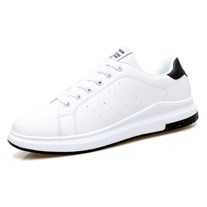 White tennis shoes without mesh Clearance