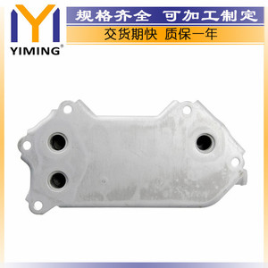 Lexus Is200d 10 Toyota Avensis 05 <b>Radiator</b> 157100R011 Used Core 15x9x10 Cm For Replace Repair - Product Image 5