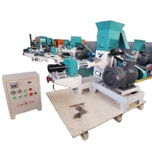 Haute productivité nouvelle condition granulés d'aliments pour poissons faisant des Machines de traitement poisson flottant extrudé Machine à granulés de nourriture - Product Image 5