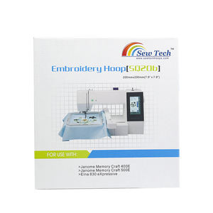 Aro de Bordado SQ20b de 7.9" x 7.9" (200*200mm) para Máquinas de Bordar Janome MC 500E 400E 550E Memory Craft <span class=keywords><strong>Elna</strong></span> Expressive 830 - Product Image 6