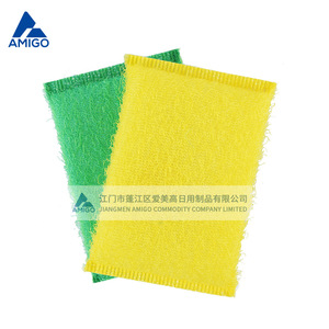 Esponja de limpieza Amigo rectangular, gruesa y de alta densidad para limpiar ollas y sartenes de cocina - Product Image 2