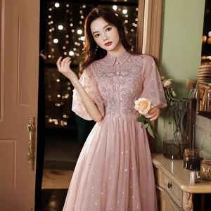 Evening Gown For Women Lotus Root Pink Floral Print Stand Neck Empire Waist Polyester Long Dress Banquet Graduation Hostess - Product Image 3
