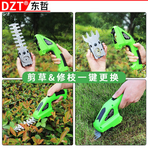 Dzt Electric Hedge <b>Trimmer</b> Lithium Battery Cordless <b>Gardening</b> Tool For Lawn <b>Edge</b> Trim And Weeding - Product Image 3