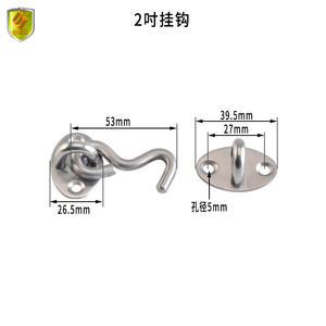 Crochets en acier inoxydable de diverses spécifications pour portes de cabine marine, fenêtres, supports coupe-vent pour bateaux, VR et usage commercial - Product Image 2