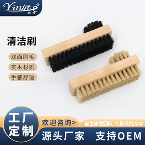 Cepillo de Doble Cara para Zapatos Yinste, de Madera Maciza con Cerdas de Jabalí, Herramienta de Limpieza para Eliminar Manchas - Product Image 5