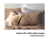 Exportation Japon |   Ensemble de literie quatre pièces en coton 100% pur de style japonais, utilisation universelle quatre saisons, housse de couette douce et respirante