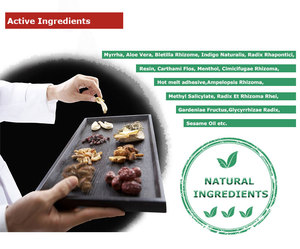 遠赤外線治療パッチ 漢方薬鎮痛プラスター 加熱ボディパッド 慢性関節炎 腰痛パッチ - Product Image 3