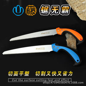 Sierra de podar Taiwan Mountain Vine Penguin con mango, hoja fija de 270 mm para árboles frutales, carpintería y uso en jardinería - Product Image 4