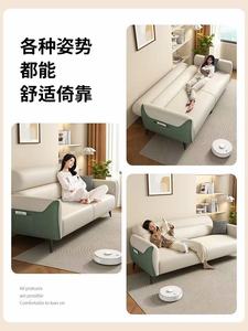 Modern Three Seat <b>Sofa</b> With Accents Upholstered In PU Leather Tight Back Design For <b>Living</b> <b>Room</b> - Product Image 3