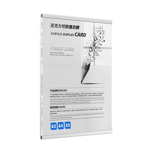 Cadre photo magnétique en acrylique étanche Aibo AB04 pour l'affichage de diplômes, certificats, offres d'emploi avec impression multicolore - Product Image 2