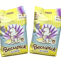 Couches jetables pour bébés Yippeeyo, couches pour bébés de qualité supérieure, emballage individuel, échantillon gratuit, vente en gros