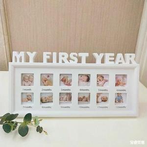 Năm đầu tiên của tôi bé hình ảnh khung sinh thái thân thiện PVC 12 hình ảnh những khoảnh khắc khung bé lưu niệm khung - Product Image 2