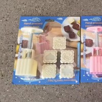 Moule à pâtisserie 3D manuel en gros pour la fabrication de gâteaux de lune, outils de cuisson de desserts, emporte-pièces pour biscuits