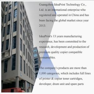 <span class=keywords><strong>Cartouche</strong></span> de <span class=keywords><strong>toner</strong></span> compatible IM350 de haute qualité pour imprimante Ricoh IM350/IM350F - Product Image 6