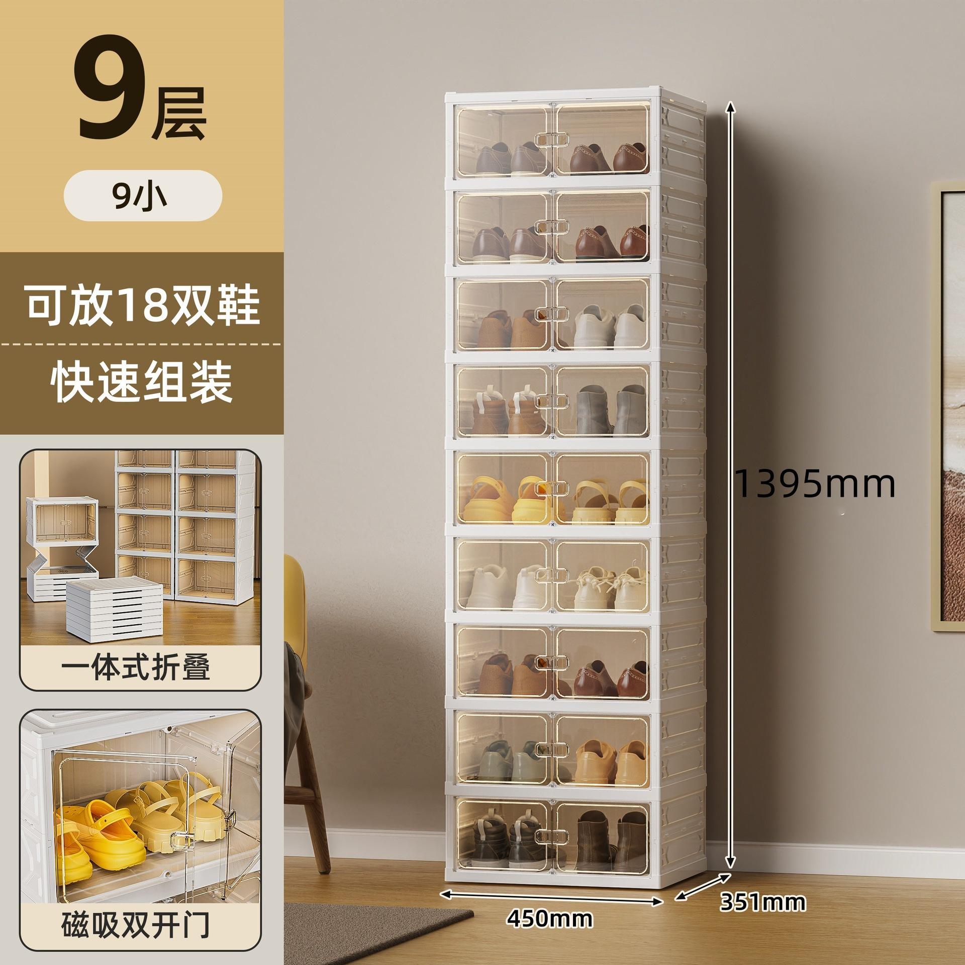 แถวคู่-9สั้น