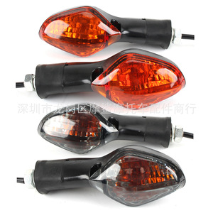 ไฟเลี้ยวรถมอเตอร์ไซค์ Moshark รุ่น 2-1-202 203 สีดำและเหลืองควัน สำหรับด้านหน้าและด้านหลัง ใช้ได้กับ CRF250L NC700X CBR500 - Product Image 1