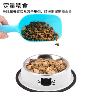 Cuillère à nourriture pour animaux de grande taille, cuillère à nourriture pour chien en plastique, cuillère à nourriture portable pour chat et chien, cuillère à nourriture pour animaux. - Product Image 5