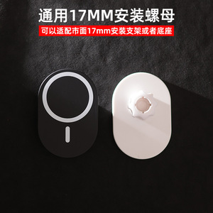 Pinzhisheng <b>Magnetic</b> Lazy Phone Holder Universal Desk Clip With Strong Magnet For Live Streaming And Watching Videos - Product Image 4
