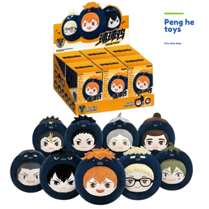 Authentiques pendentifs en peluche <span class=keywords><strong>Haikyuu</strong></span> Karasu Ball, figurines de dessin animé en boîte mystère, breloques de <span class=keywords><strong>sac</strong></span>, porte-clés, boîte surprise - Product Image 1
