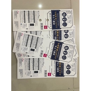 Cartes pliées pour fabricants de vêtements, inserts personnalisés imprimés avec logo pour l'emballage de vêtements, promotion de marques de mode - Product Image 1