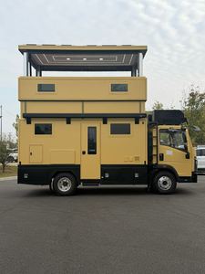 Fourgon aménagé multifonctionnel pour les aventures en plein air et les voyages en famille, <span class=keywords><strong>camping</strong></span>-<span class=keywords><strong>car</strong></span>, motorhome - Product Image 3
