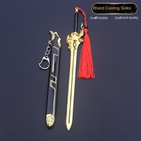 Armes anciennes Fengyun Nie Fengxue Gravé Boisson Crazy Knife Bufangyun Extraeterique Bonne épée Gaine Arme Modèle Alliage