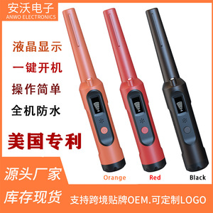 Metal Detector Locator Pinpointer 245mm Length Orange ABS Plastic With Display For Treasure Hunting Adult Use - Product Image 5
