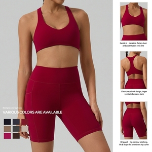 女式 <span class=keywords><strong>2</strong></span> 件套纯色透气运动服套装，圆领运动文胸，带工字背带和高腰塑形骑行短裤，适合健身房使用 - Product Image 2