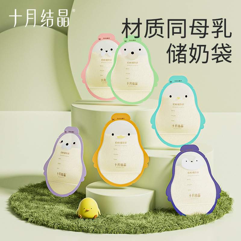 Palitos divertidos de colores en caja: 32 piezas SH3255