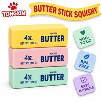 TONGXIN Crunchi Squishy Butter Stick Toy Slow Rebound Soft Squeeze Fidget Stress Ball Building Block Bulk Wholesale OEM ODM