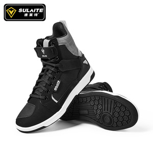 Bottes de moto Sulaite montantes respirantes anti-chute noires et grises à bout rond pour le quotidien - Product Image 2