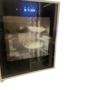 Máquina de Fermentación Compacta de 40L para Masa de Pan y Yogur, Ideal para Panaderías Caseras y Cafeterías - Product Image 1