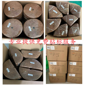 ผ้าไหมทรงแบน<span class=keywords><strong>ทำ</strong></span>จากมะพร้าวใช้เก็บน้ำได้ - Product Image 5