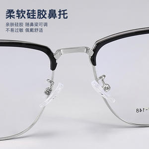 Monturas de Gafas Danyang Rectangulares, Montura Completa, Estilo Retro de Negocios, Anti-UV, Unisex para Adultos 20387 - Product Image 2
