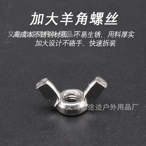 Clé à douille personnalisable Yueli BG-2102 en acier pour outils, taille unique, pour démontage et montage de moyeu de vélo - Product Image 5