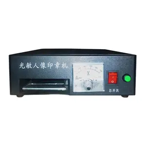 Máquina para Hacer Sellos de Polímero Pre-Entintados - Product Image 1