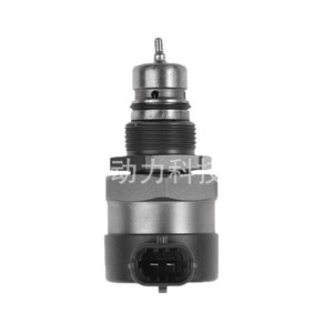 Válvula DRV Kr-DRV022 de control de presión de combustible para sistema de inyección diésel Fiat - Product Image 2