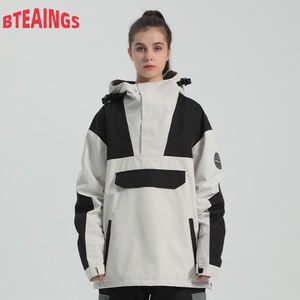 Combinaison de ski pour femme et homme, nouvelle collection, couleur contrastée, capuche, double planche, chaude, coupe-vent, imperméable, anti-neige, 100% polyester, fusion sans couture - Product Image 5