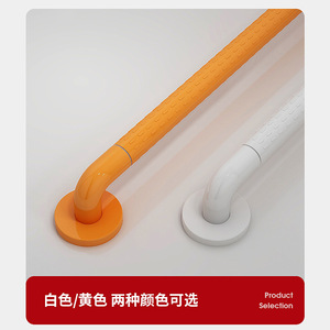 Barre d'appui de salle de bain Takehiro 30-100cm antidérapante en plastique et acier inoxydable pour personnes âgées et handicapées - Product Image 5