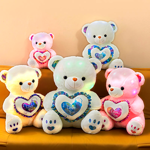 ตุ๊กตา<span class=keywords><strong>หมี</strong></span>น่ารักมีไฟ LED พร้อมหัวใจ I Love You ของขวัญสำหรับเด็กผู้หญิงและแฟนสาว - Product Image 2