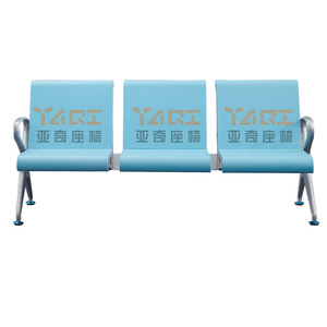 Silla de espera de tres plazas Yachi Pu color azul lago con pasamanos, silla de fila para uso público en aeropuertos y hospitales - Product Image 2