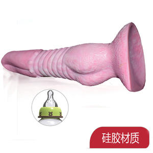 YOCY 22,5cm Dropshipping <span class=keywords><strong>Sex</strong></span>-Monster-Zungenform Juguetes Sexuales Consoladores <span class=keywords><strong>Sex</strong></span> Butt Plug Sexspielzeug Seltsamer Dildo für Frauen - Product Image 2