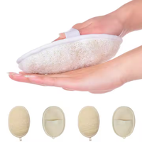 Gant de douche exfoliant en éponge naturelle de loofah ovale, personnalisé avec logo, écologique, pour le corps, marque privée UUYP