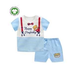Pantalon court à manches courtes pour garçons et filles, ensemble de 2 pièces en coton imprimé, <span class=keywords><strong>pyjama</strong></span> pour enfants à bas prix pour vêtements de maison - Product Image 2