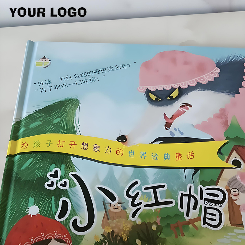 Livres pour enfants à couverture rigide