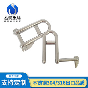 Wudi Yongjia Clip de serrage à clé en acier inoxydable 316, 10 mm métrique, poli miroir, pour câbles métalliques industriels - Product Image 5